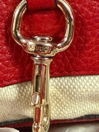 Gucci Soho Medium Pebbled Leather