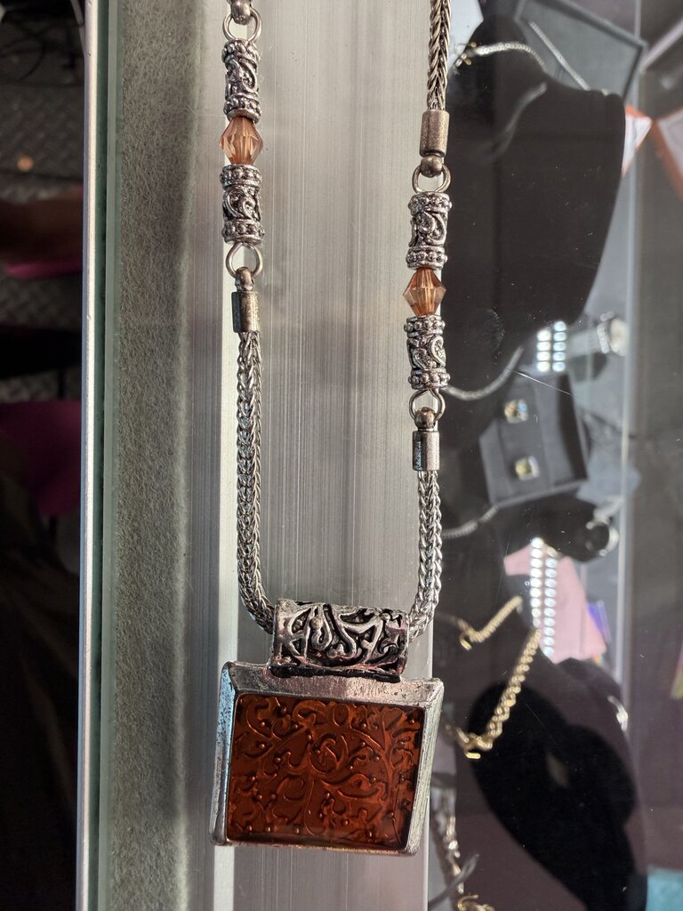 Vintage Premier Designs "Tigress" Necklace 19'