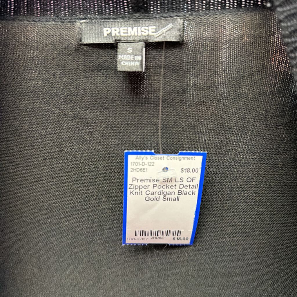 SM LS OF Zipper Pocket Detail Knit Cardigan