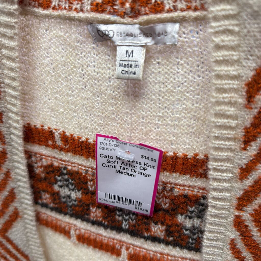 MD Sless Knit Soft Aztec OF Cardi