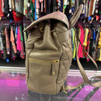 Vera Bradley Amy Sycamore Leather Quilted Backpack