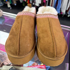 8/9 Jessica Simpson Faux Fur Lined Pink Patterned Trim Slipper